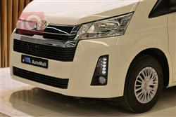 تۆیۆتا هیاس